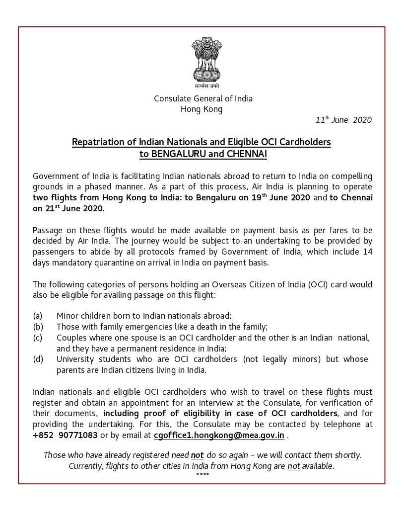 Repatriation of Indian Nationals and Eligible OCI Cardholders  to BENGALURU and CHENNAI